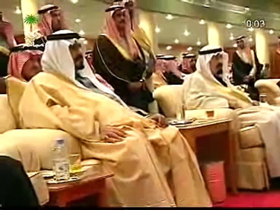 الشاعر خلف بن هذال