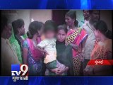 Man attempts to kidnap girl; arrested - Tv9 Gujarati