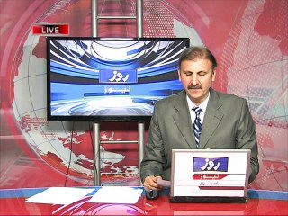 Syed Aamir Shah 11th Repot on Talal Akber Bugti