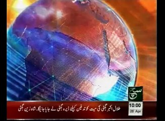 News Headlines 10am April 28, 2015