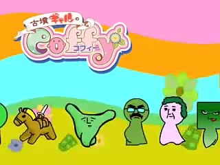 古墳ギャルのコフィー 第5話（前編）