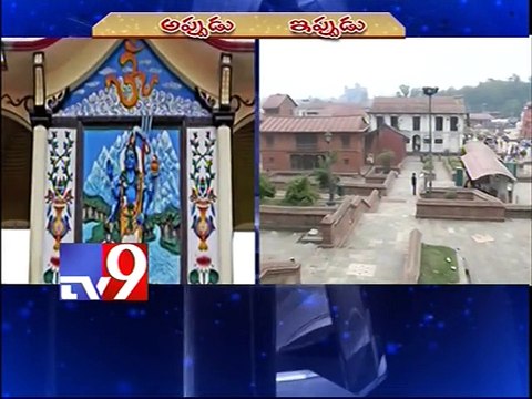 No damage to Pashupatinath Temple - Nepal Earthquake