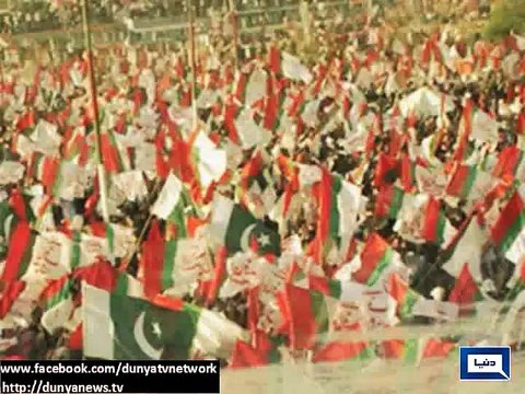 Dunya News - Imran Khan's allegations against MQM are baseless, condemnable: Altaf Hussain