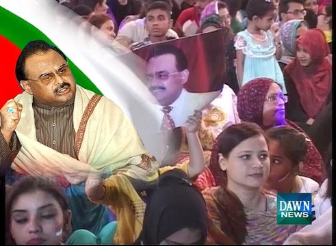 Altaf Hussain demands creation of new province