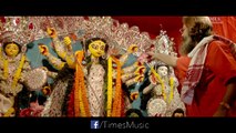 O Thakur | Official Video Full Song | Upal Sengupta | Prashmita Paul