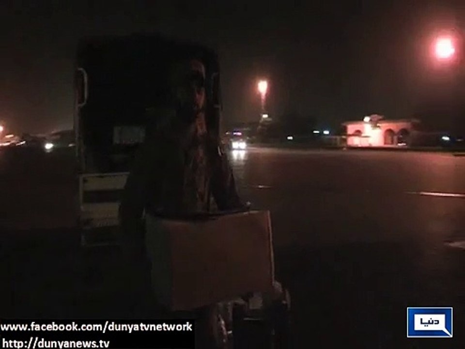 Dunya News-2 army aircrafts carrying relief goods arrive in Nepal