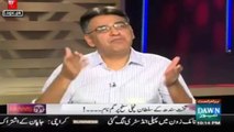 Creative Criticism Of Asad Umar On Own KP Govt Officials Specially Chief Minister