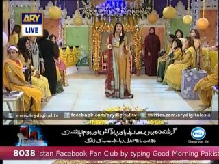 Good Morning Pakistan 28th April 2015