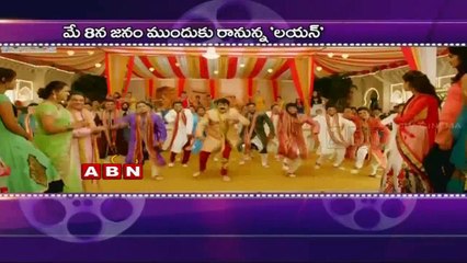 Balakrishna's Lion Movie Release Date Confirmed (28 - 04 - 2015)