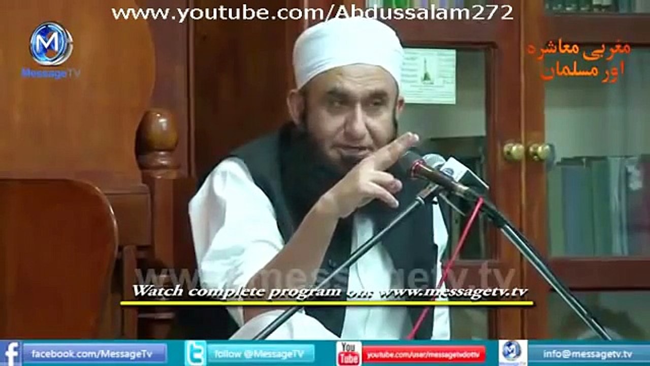 Molana Tariq Jameel Sahab met with Amir Khan