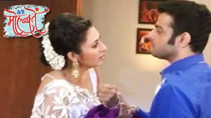 Raman Removes Ishita From The Bhalla House | Ye Hai Mohabbatein