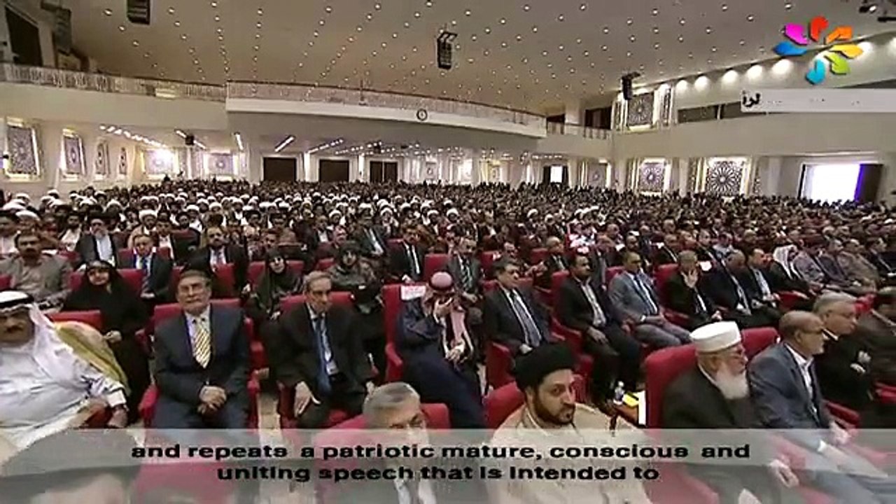 نهج تيار شهيد المحراب وطن حر يجمع كل العراقيين