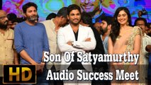 Son of Satyamurthy Success Meet At Vizag