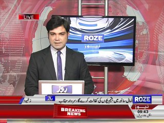 Syed Aamir Shah 12th Report on Peshawar Rain and Wind Destroy Many things