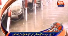 Abb Takk Headlines 10 am, 28 April, 2015