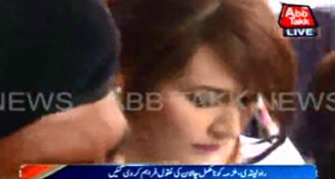 Currency case: Model Ayyan’s Judicial remand extends till May 8