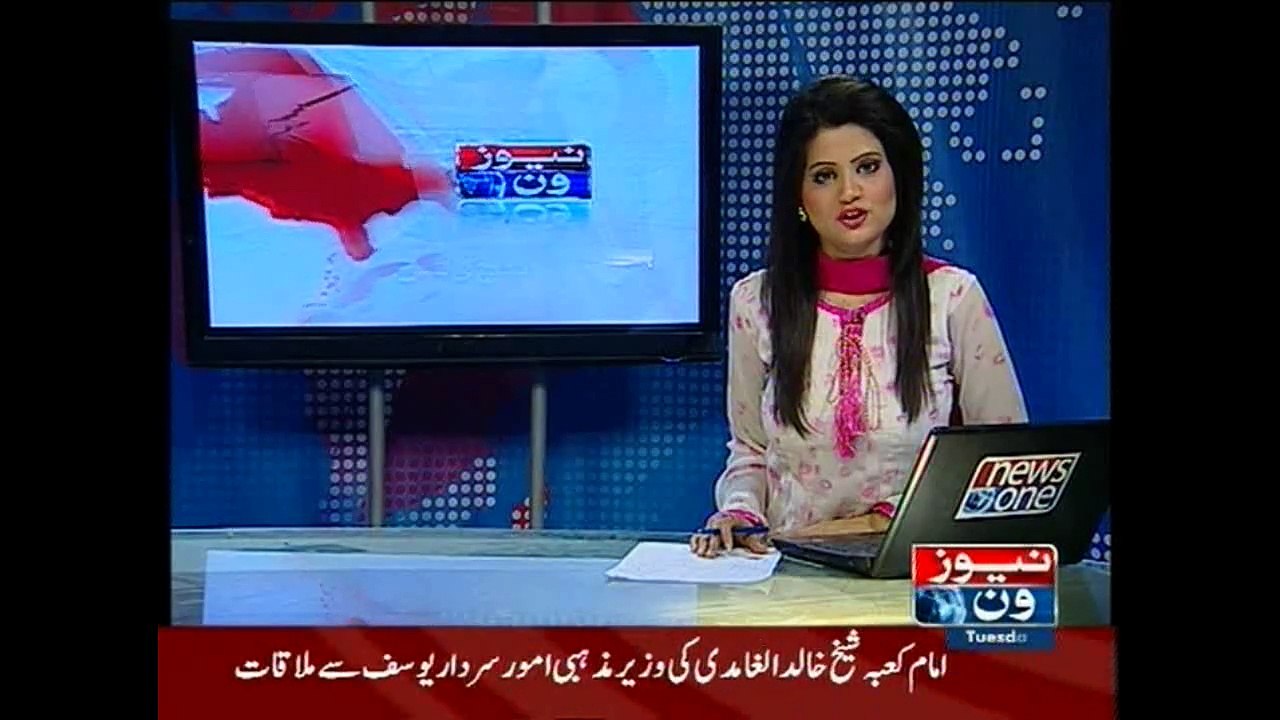 NewsONE Headlines 1PM, 28-April-2015