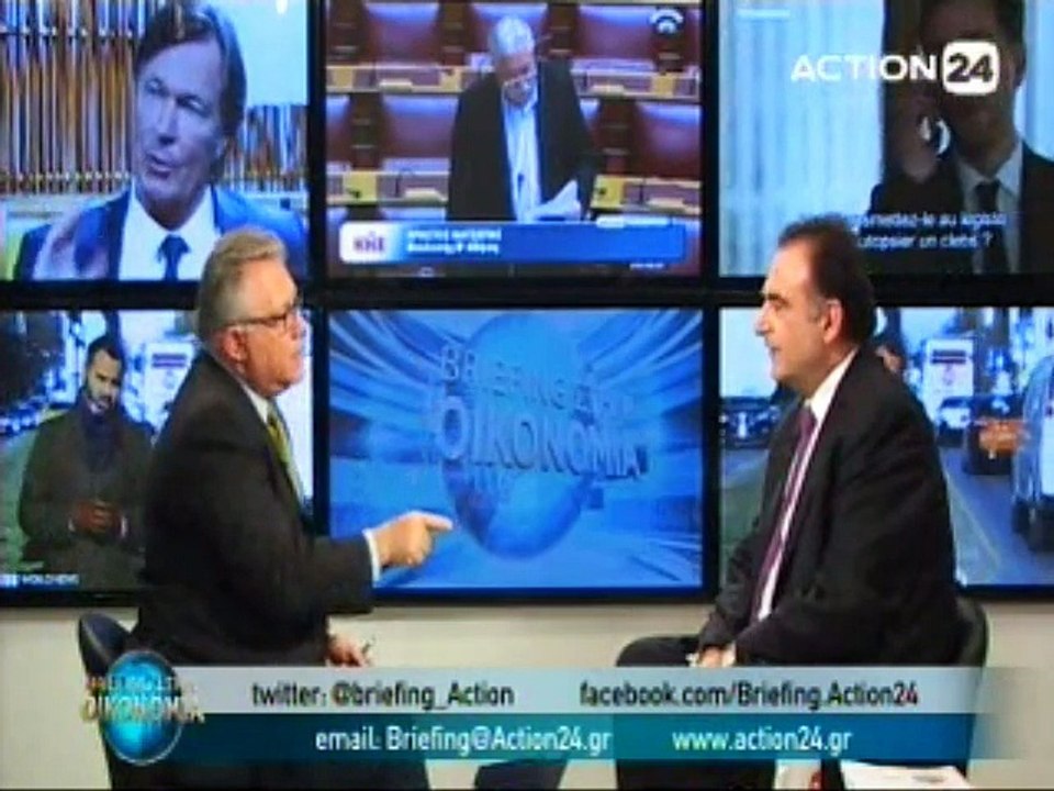 Briefing στην Οικονομία 27-04-2015