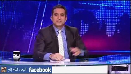 اضحك مع باسم يوسف من نفاق الإخوان المسلمين