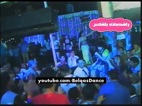 احداث افراح المنصورة والراقصة جومانا دلع اوي سكسي اخر هيجان مع العريس حصري 2014 راقصات بلقاس