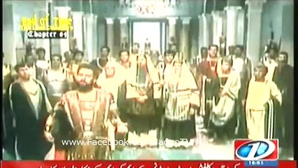 End Of Time -The Lost Chapters -  Chapter 4 - 25th April 2015 Full HD - 360p