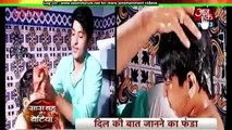Suraj Saa Ne Ved Ke Saath Bitaya 'Quality Time' - Diya Aur Baati Hum