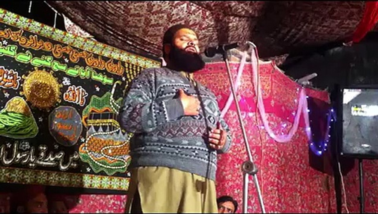 New Naat Huzoor Aa Gaye Hain 2015 By Haji Muhammad Rafiq