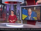 В Верховной Раде требуют отставки Яценюка Новости  16 03 2015