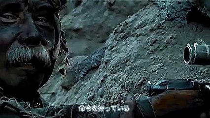 スナイパー　ロシア VS ドイツ軍　スーリングランドの戦闘