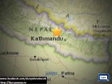 Earth Quake in nepal