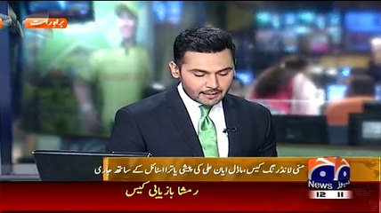 Another Explosive Entry of Model Ayaan Ali