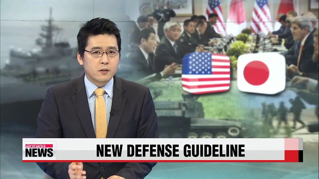 U.S.-Japan agree to expand defense cooperation