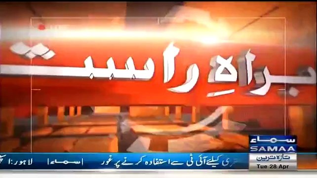 Imran Khan Reaches Lady Reading Hospital without Protocol