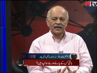 Hum Nay Kya Sekha Episode 55 Video 1 -HTV