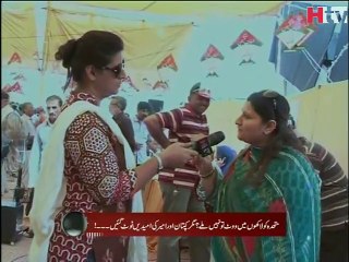 Hum Nay Kya Sekha Episode 59 Video 1 -HTV