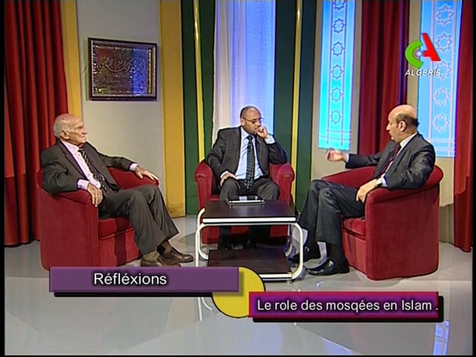 Réflexions - Le Rôle des Mosqées en Islam