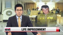 Sewol-ho captain sentenced to life imprisonment in appeals court ruling