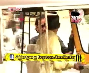 Zara Hut Kay cow in rakshaw - Fun Dekho