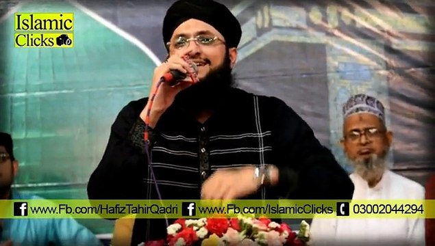 Labbaik Ya Rasool Allah (Hafiz Tahir Qadri) 2015