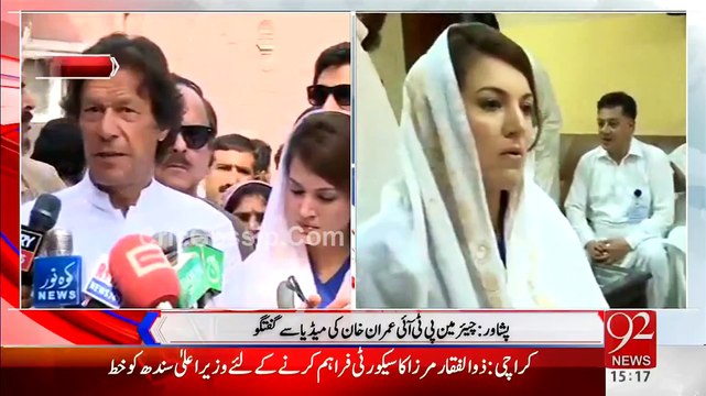 Imran Khan Media Talk Outside LRH After Visiting Injured People - 28th April 2015 - Explained why He Didnt Visted Yesterday
