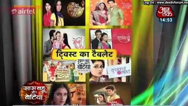 Serial Ke Twist Ka Tablet - SBB Segment - 28th April 2015