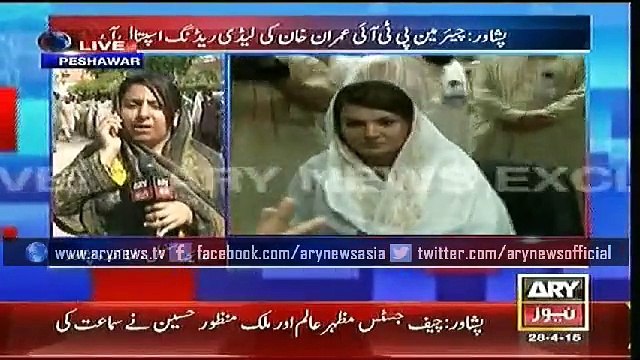 Bulletins– 1500 – Tuesday – 28 – April – 2015