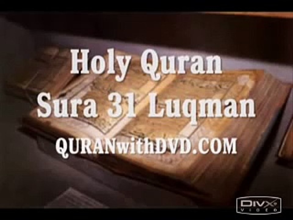 Surah Luqman