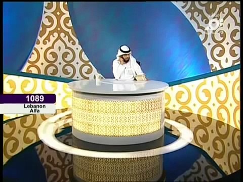 رساله لكل زوج ينشغل عن زوجته الشيخ وسيم يوسف u5uu@
