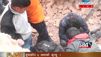 Séisme au Népal: le bilan atteint près de 1000 victimes