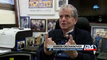 DECOUVERTE MAJEURE D UNE EQUIPE DE CHERCHEURS ISRAELIENS