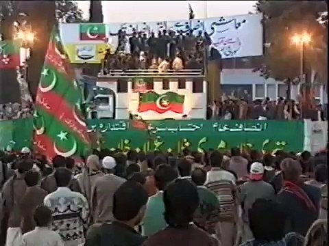 Imran Khan Container Politics Is Not New ''He Started His Politics In 1996 From A Container'' - EXCLUSIVE VIDEO