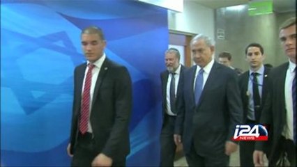 Nucléaire iranien: J-2 avant la fin des négociations à Lausanne