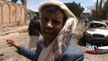 Yémen: l'EI revendique les attentats de Sanaa qui ont fait au moins 142 morts