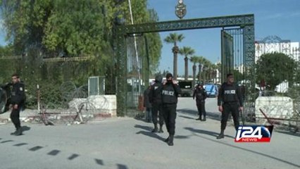 La Tunisie, endeuillée par l'attaque du Bardo, commémore son indépendance